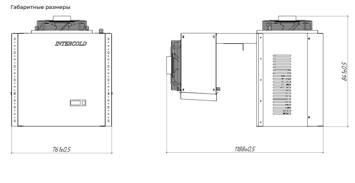Фото Моноблок ранцевый Intercold MMCM 331 FT (опция -30° С) 3