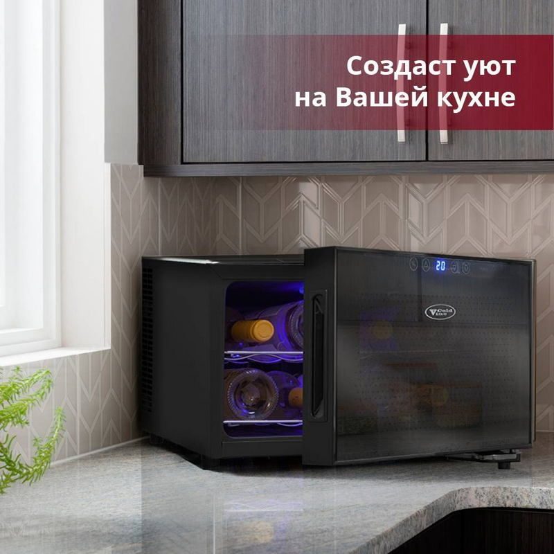 Фото Шкаф винный Cold Vine C8-TBF1 1