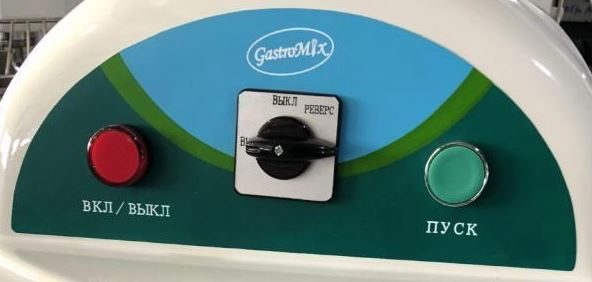 Фото Тестомес спиральный GASTROMIX HS20A 1