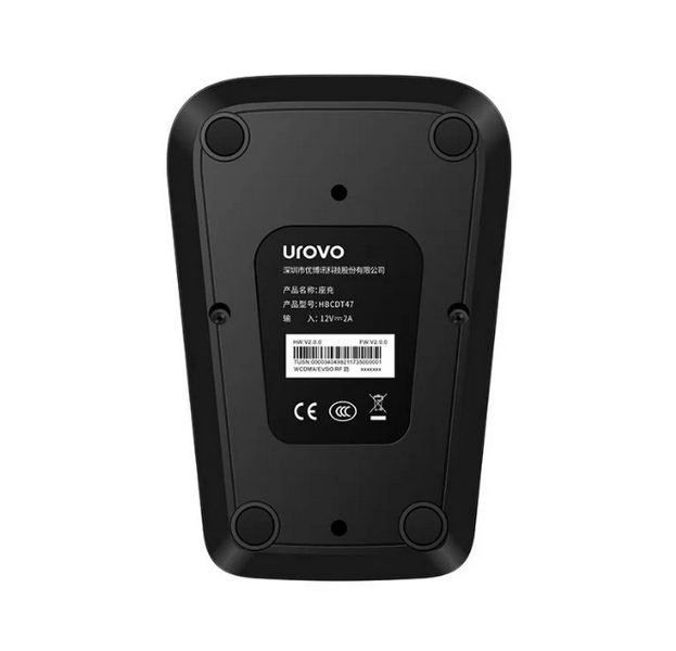 Фото Зарядная станция UROVO для DT40 1 слот для ТСД + 1 слот для АКБ — арт. ACC-HBCDT40 3