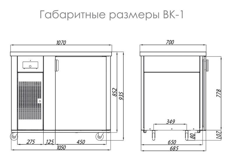 Фото Кегератор ITON BK-1 с оснащением 1