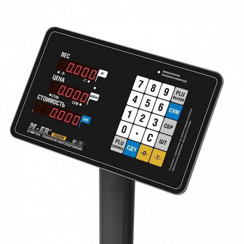 Фото Весы напольные торговые MERTECH M-ER 333 ACP-60.10/20 "TRADER" с расч. стоимости LED 1