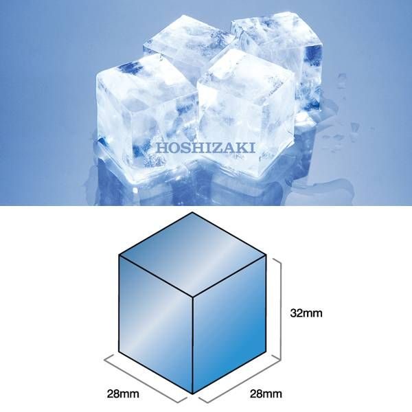 Фото Льдогенератор HOSHIZAKI IM-45NE-HC 1