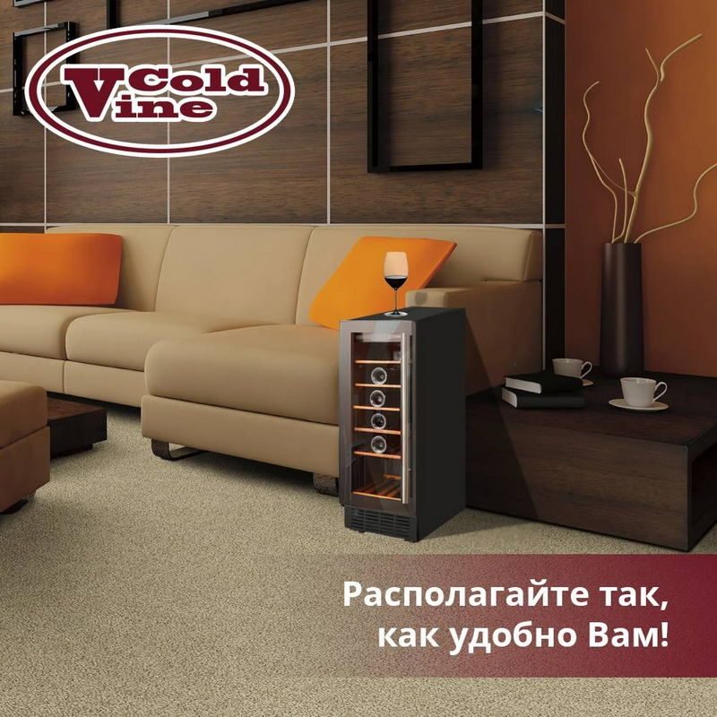Фото Шкаф винный Cold Vine C18-KBT1 14