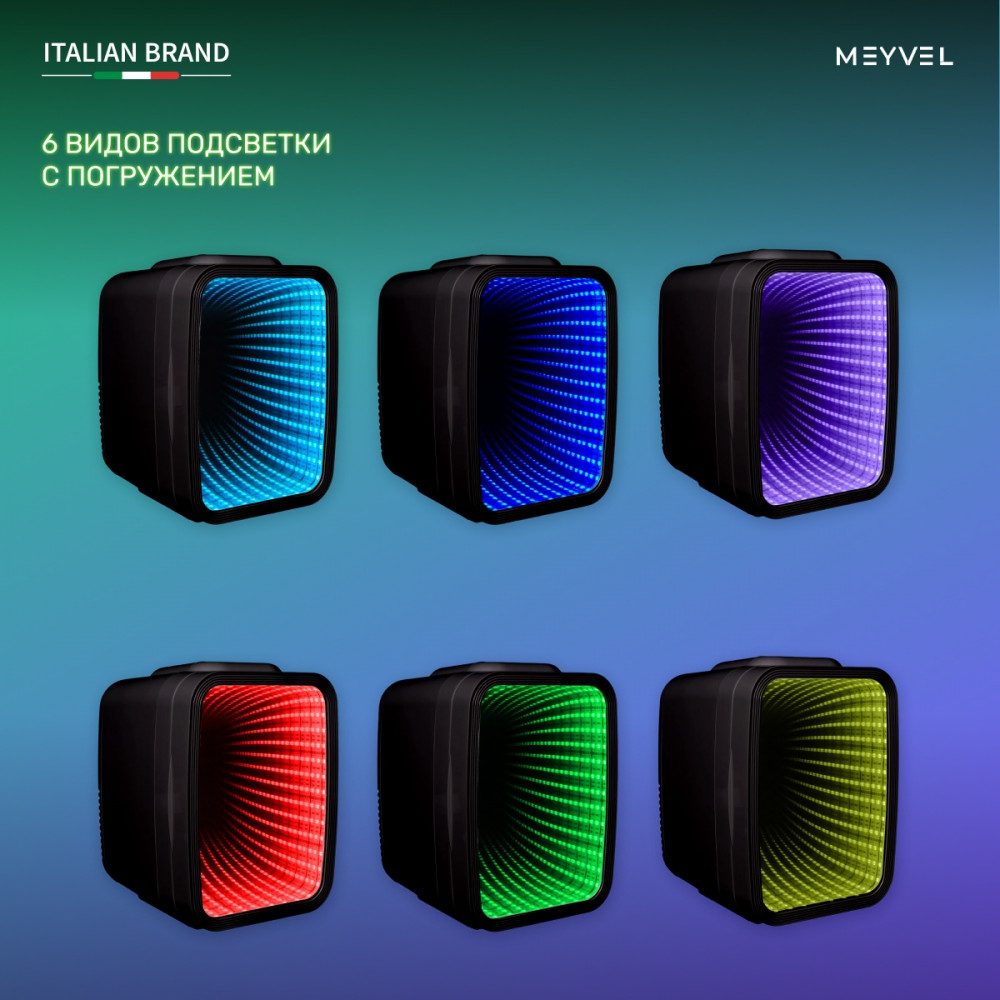 Фото Холодильник для косметических средств Meyvel MD-04C3B-RGB с принтом собаки в маске 4