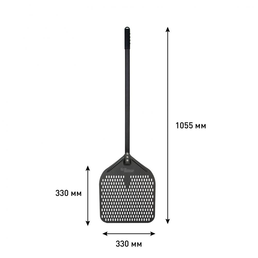 Фото Лопата для пиццы GRILL MASTER 330-M с перфорацией 2