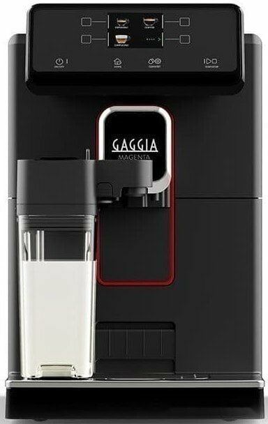 Фото Кофемашина автоматическая Gaggia MAGENTA PRESTIGE BK — арт. RI8702/01 1