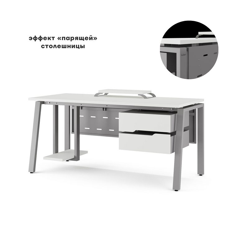 Фото Стол офисный КОБОР AB-160/70 aluminum/premium 2