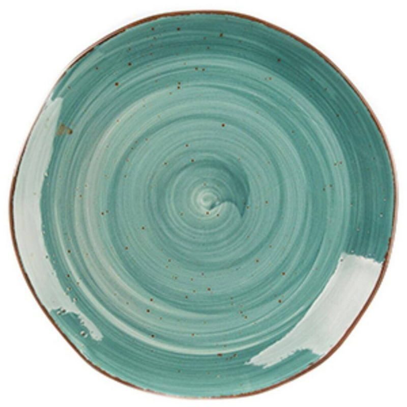 Тарелка P.L. Proff Cuisine P5219331-SH222 кор=16/4
