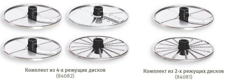 Фото Процессор кухонный Hallde — арт. CC-32S 6