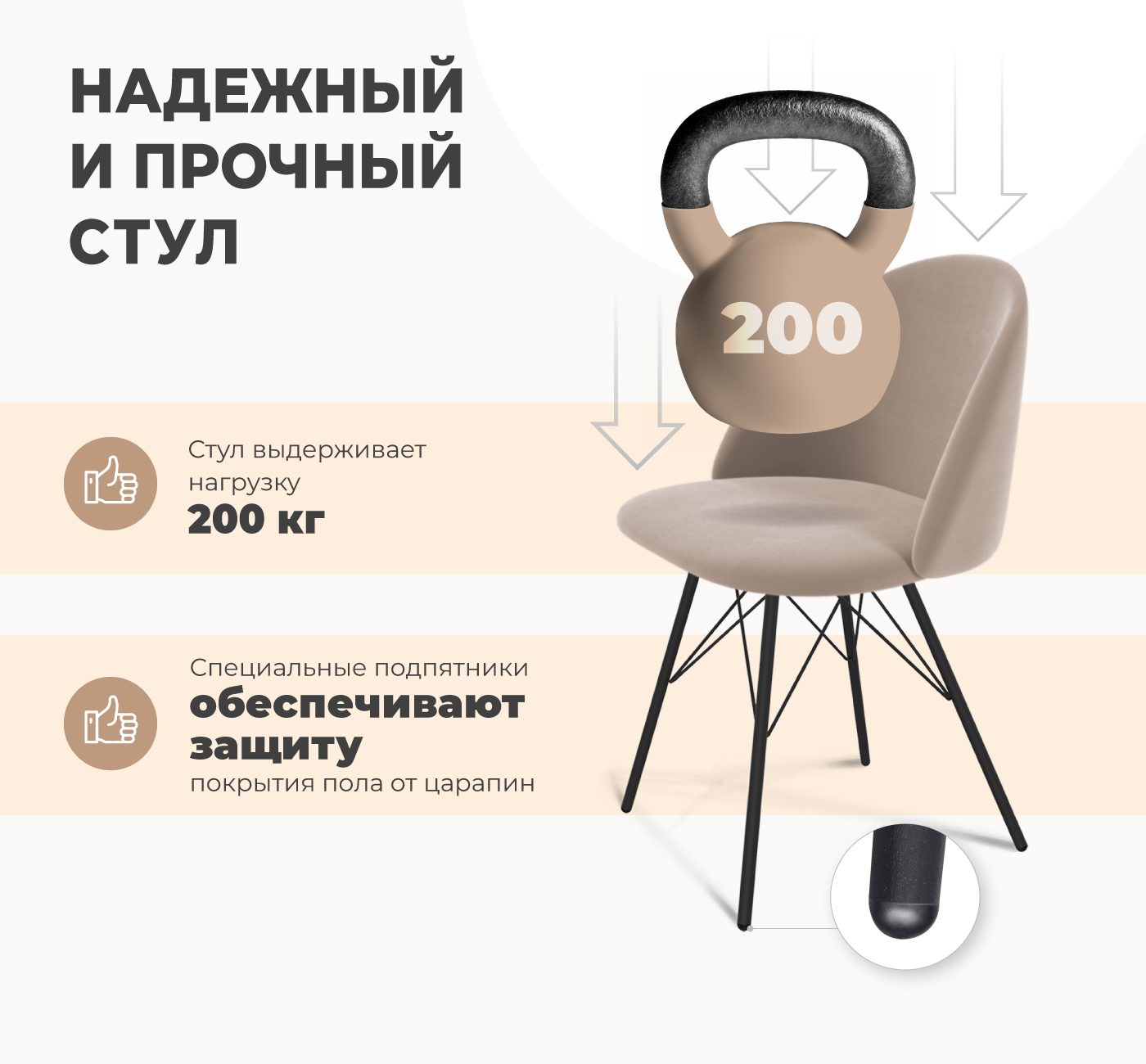 Фото Стул Sheffilton SHT-ST35-1/S37 угольно-серый/медный металлик 6