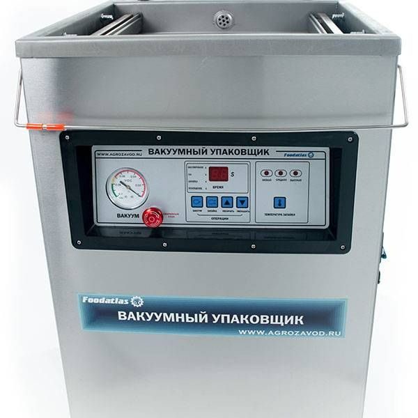 Фото Упаковщик однокамерный Foodatlas DZ-400/2H Eco — арт. УТ000007687 5