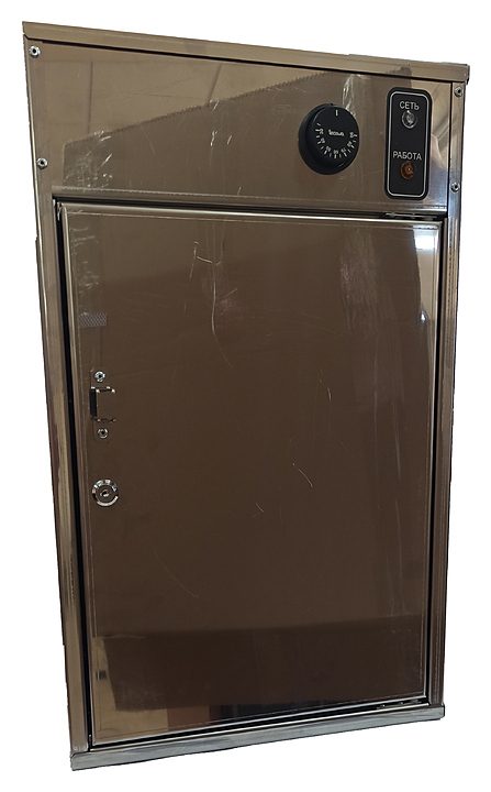 Стерилизатор для ножей Gabino SC-18
