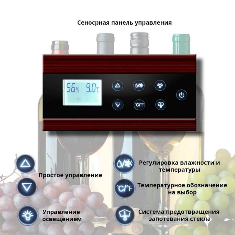 Фото Шкаф винный Cold Vine C66-WM1-BAR (Classic) 2