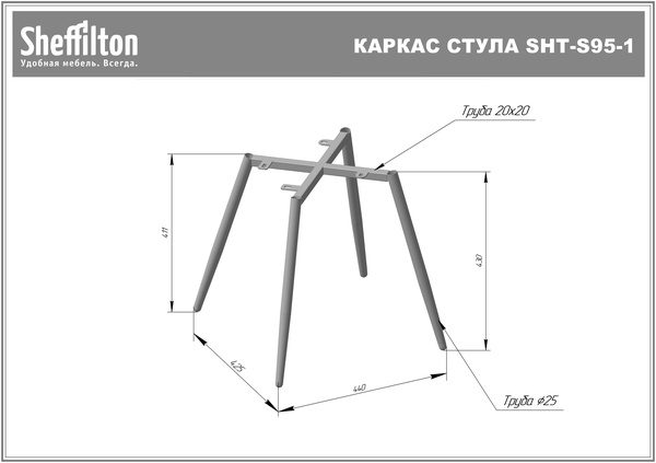 Фото Стул офисный Sheffilton SHT-ST58/S95-1 a5-7 голубой/черный муар 6