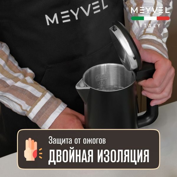 Фото Чайник электрический Meyvel MKE-03T (Black) 25