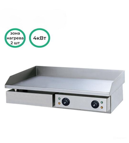 Жарочная поверхность CuisinAid CD-EG-820H