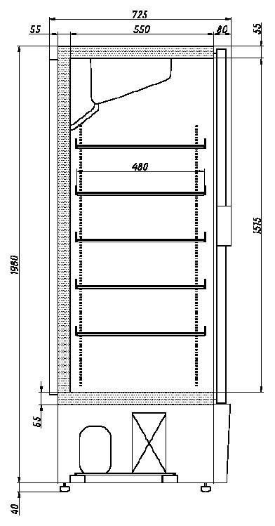 Фото Шкаф холодильный Ариада Рапсодия R700MS (пропан) 2