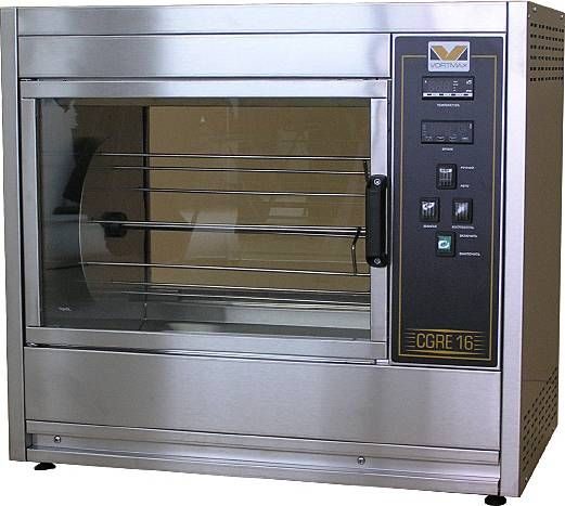 Гриль для кур Vortmax CGRE 35