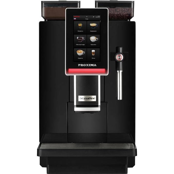 Кофемашина суперавтомат PROXIMA Minibar S1
