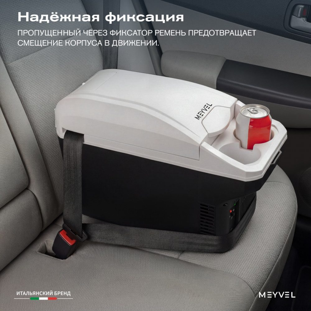 Фото Автохолодильник Meyvel AF-T8A (Black) 4