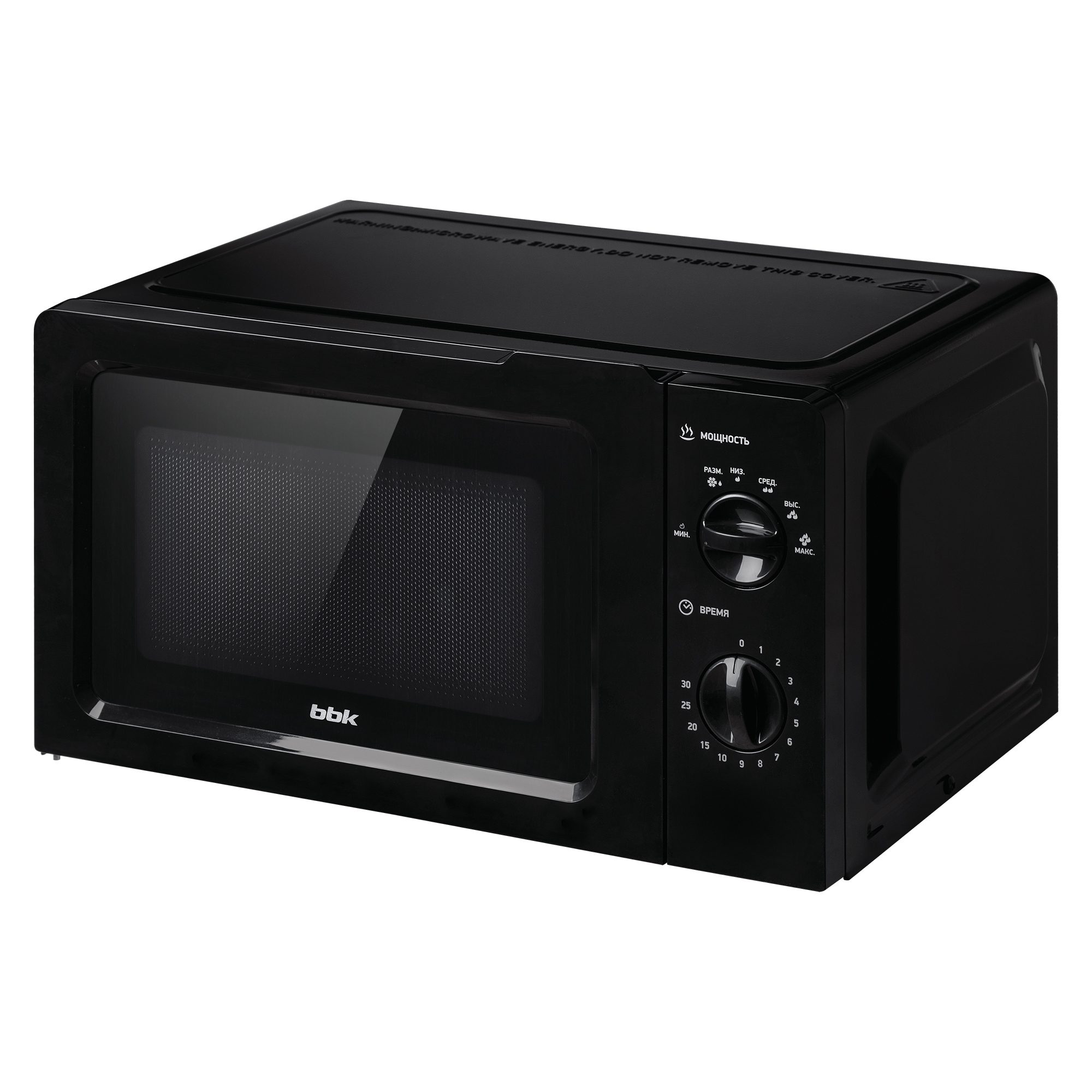 Фото Микроволновая печь BBK Kocateq — арт. 17MWS-782M/B 4