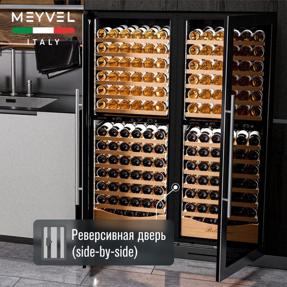 Фото Шкаф винный Meyvel MV141PRO-KST2 компрессорный 7