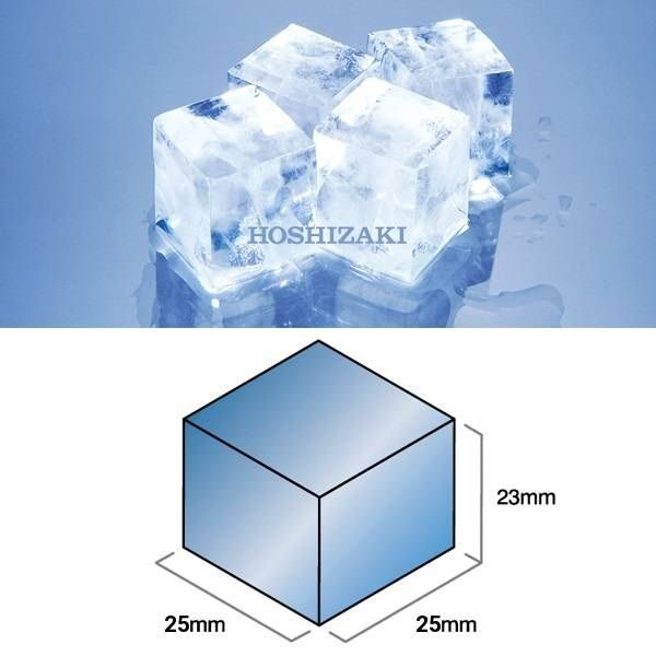 Фото Льдогенератор HOSHIZAKI IM-65NE-HC-25 2