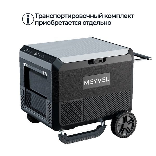 Фото Автохолодильник Meyvel AF-PRO54 2