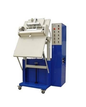 Упаковщик бескамерный Hualian Machinery DZQ-600K