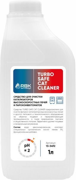Средство для очистки SAFE CAT CLEANER, 1л