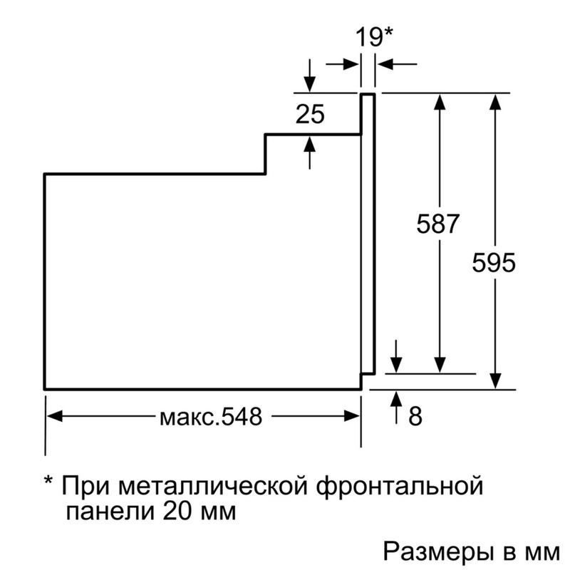 Фото Духовой шкаф электрический BOSCH HBJ558YS0Q Luxstahl 1