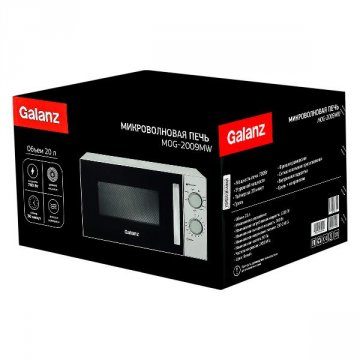 Фото Микроволновая печь Galanz — арт. MOG-2009MW 3
