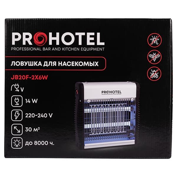 Фото Лампа инсектицидная ProHotel JB20F-2X6W 4