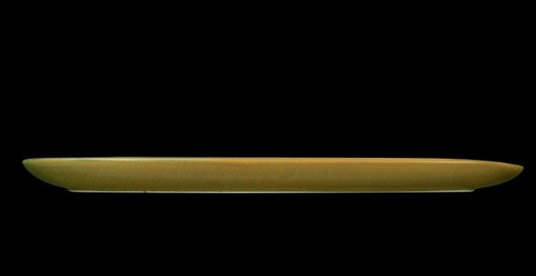 Фото Блюдо Corone Antico L 357 мм, B 135 мм — арт. фк7849 3