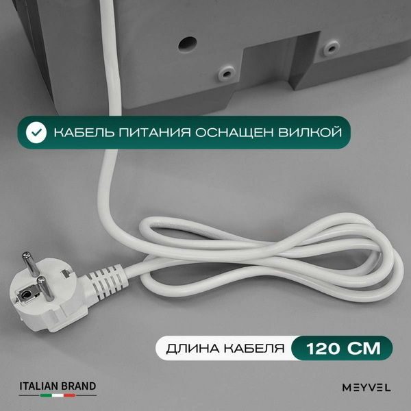 Фото Сушилка для рук погружная Meyvel MH10-1800P1 (Gray) 7