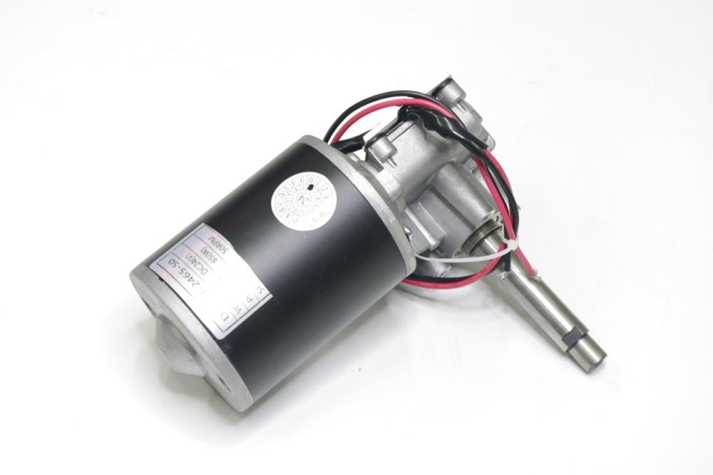 Мотор-двигатель Kocateq DHC285V motor для миксера