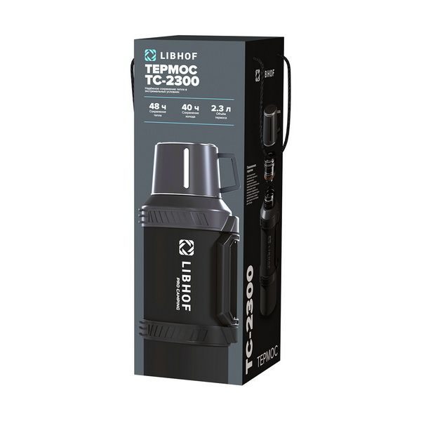 Фото Термос бытовой Libhof TC-2300 2,30 л — арт. libtc2300 6