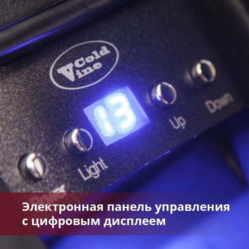 Фото Шкаф винный Cold Vine C7-KST1 4