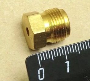 Форсунка UNOX BR1270A0 (G20 G25 XVC, мод. XVC 515G