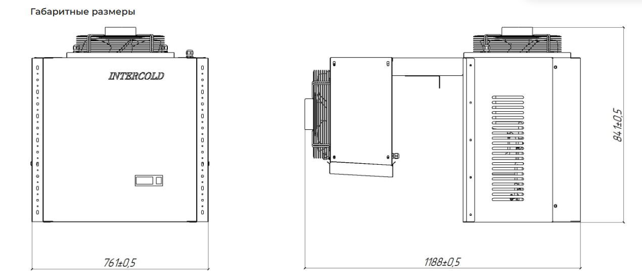 Фото Моноблок ранцевый Intercold MLCM 324 FT 3