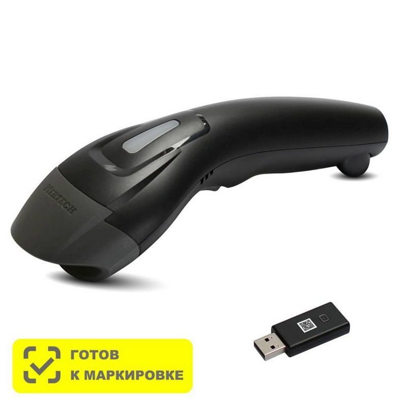 Ручной сканер штрих-кода CL-610 P2D USB black
