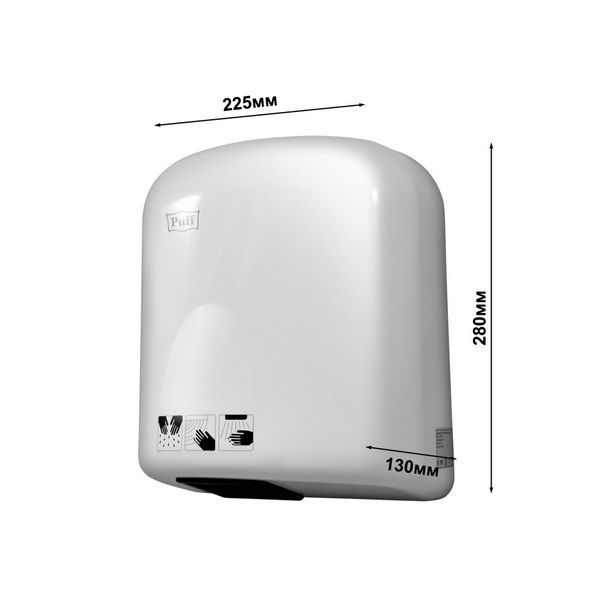 Фото Сушилка для рук автоматическая Puff 165 тихая 6