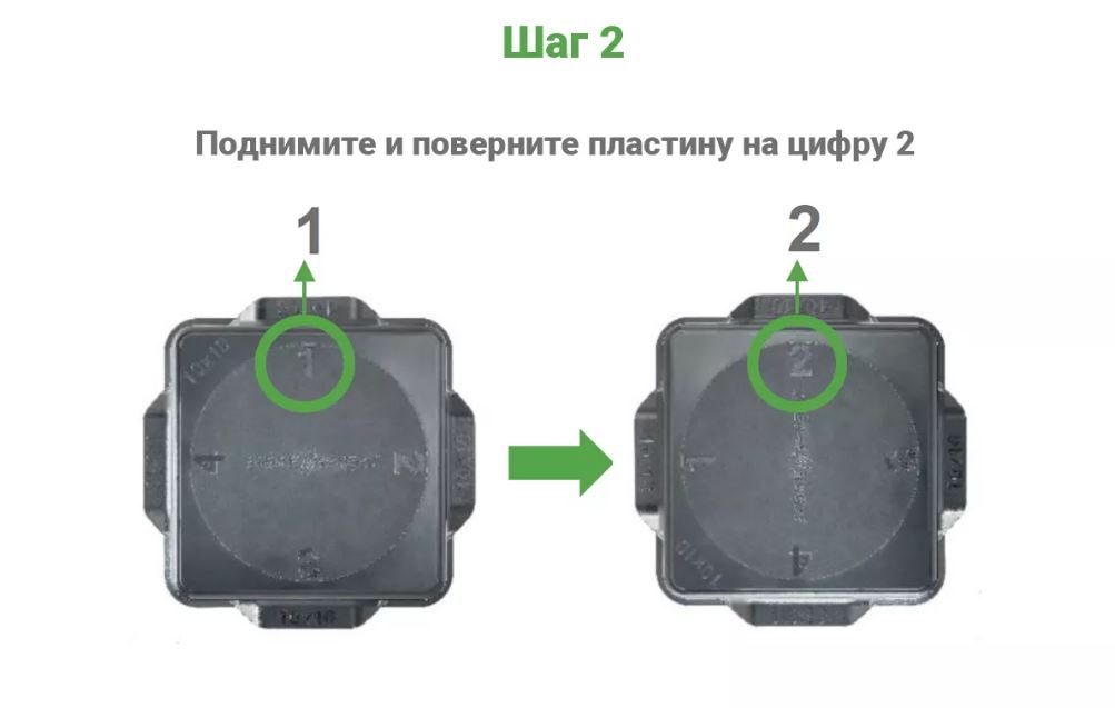 Фото Комплект для очистки решеток для нарезки кубиками Robot-coupe EasyClean Xpress 49313 12 мм 2