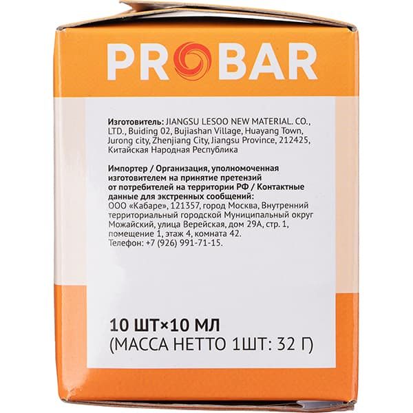Фото Баллончики для сифона для сливок ProBar 8 г N20,24 шт артикул 2140706 6