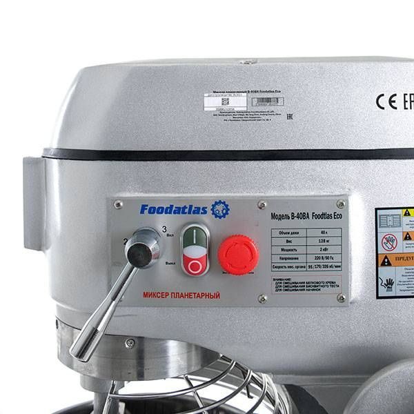Фото Миксер планетарный напольный Foodatlas B-40BA Eco — арт. УТ000007644 14