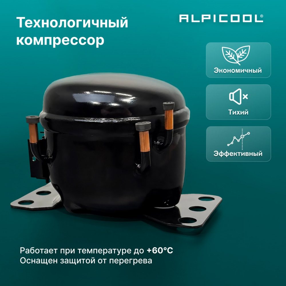 Фото Автохолодильник Alpicool NLD35 (12/24) 13