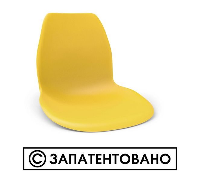Фото Стул Sheffilton SHT-ST29/S130 HD желтый/черный муар 3
