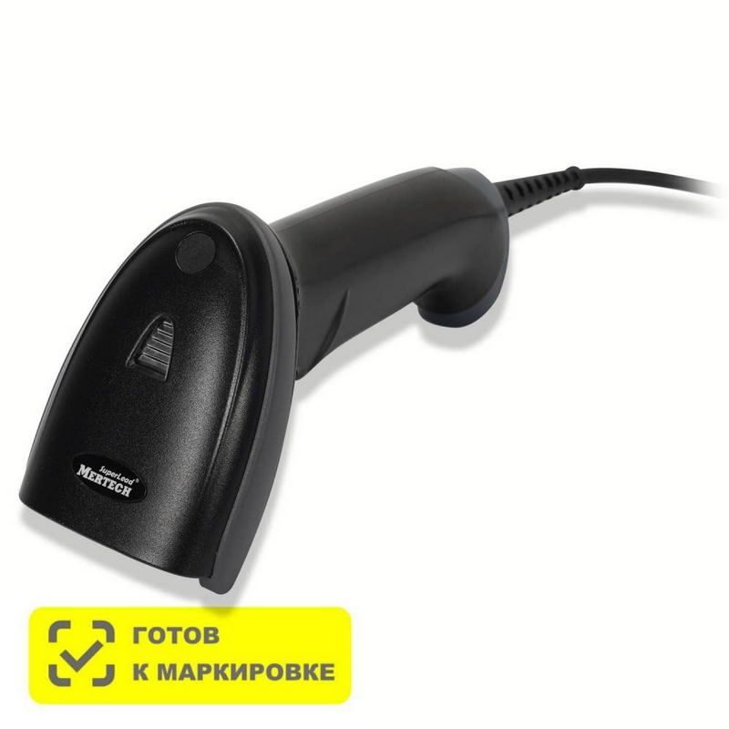 Проводной сканер штрих-кода SUPERLEAD USB черный