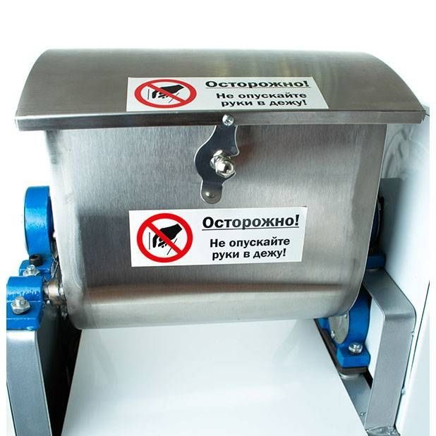 Фото Тестомес горизонтальный Foodatlas HO-5 — арт. УТ000007889 2